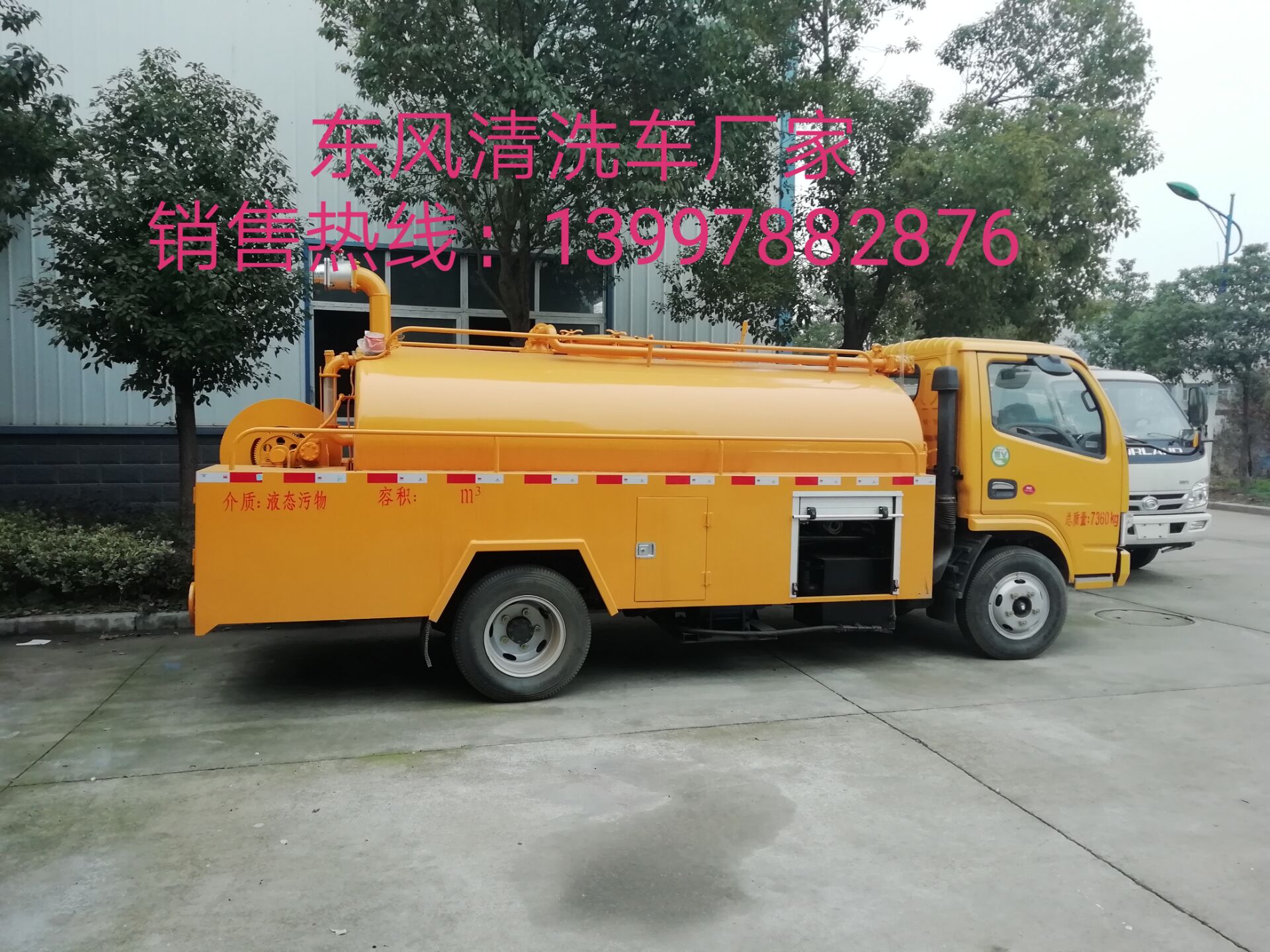 AͨHCQ5115GQWE5͖|L(fng)СϴS܇